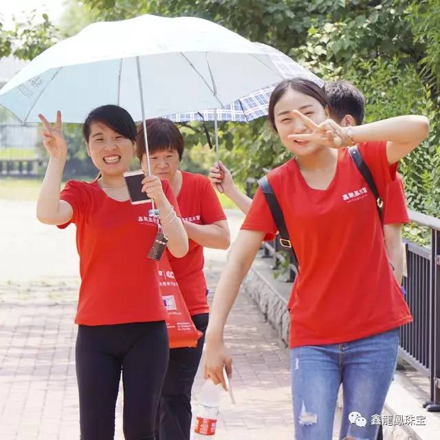 1497335207845574.jpg 19.jpg