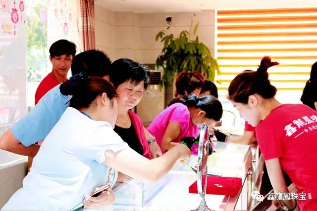 1497920716135722.jpg 9.jpg