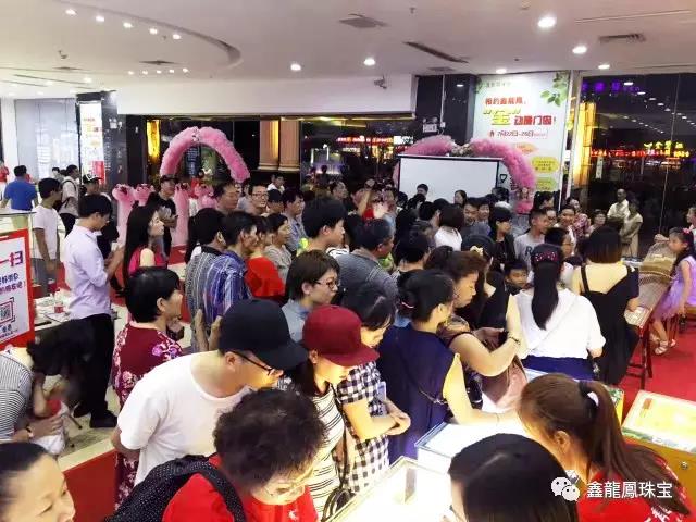 1501212624113788.jpg 8.jpg