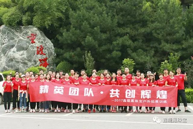 1501664215910810.jpg 1.jpg